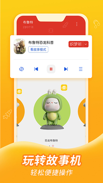月球1011新葡京织梦