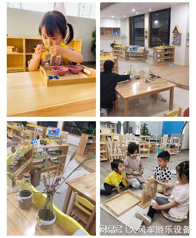 南宁幼儿园卡普乐积木澳门新葡京网站广西(图3)