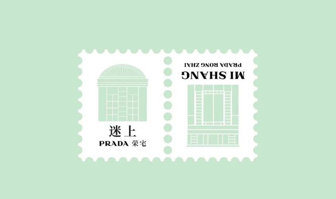 中国大奖赛冠军苏翊鸣首摘世锦赛银牌创中国单板滑雪历史新葡京网上赌场每周速报 皮亚斯特里夺得2025 F1(图8)