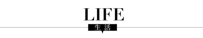 中国大奖赛冠军苏翊鸣首摘世锦赛银牌创中国单板滑雪历史新葡京网上赌场每周速报 皮亚斯特里夺得2025 F1(图17)