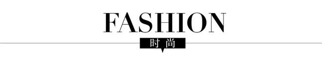 中国大奖赛冠军苏翊鸣首摘世锦赛银牌创中国单板滑雪历史新葡京网上赌场每周速报 皮亚斯特里夺得2025 F1(图24)
