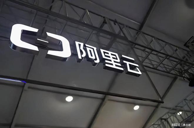 售巨头如何开辟万亿外贸产能新航道新葡京中国制造的内需突围战：零(图3)