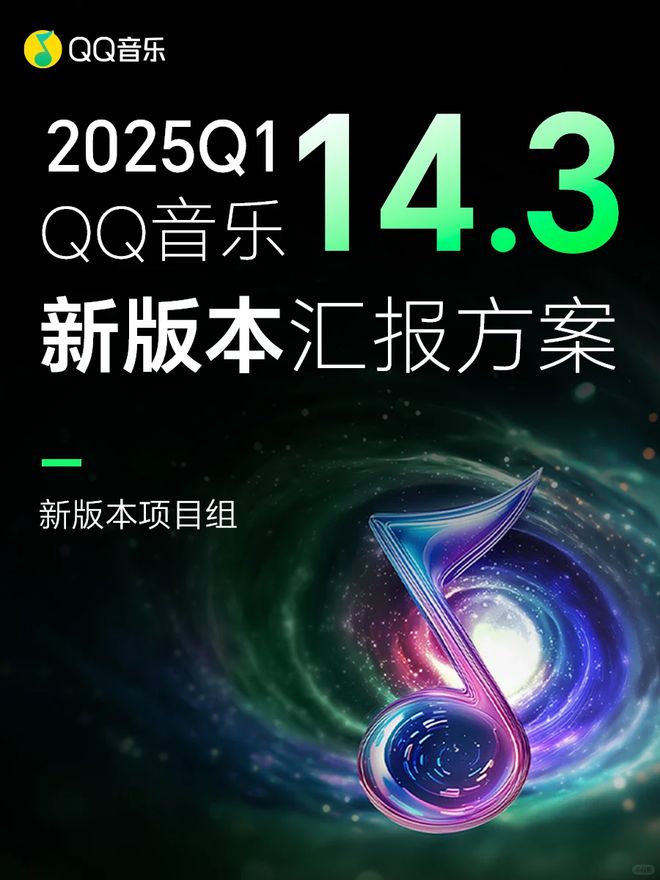 》上线；东莞超级草莓开票；最高奖500万四川！新葡京网上赌场YOMA音乐节取消；许嵩《野路(图12)