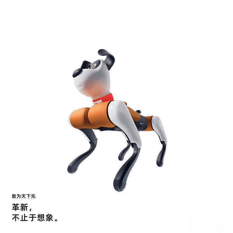 byAlpha A2雅致灰智能机器人的全