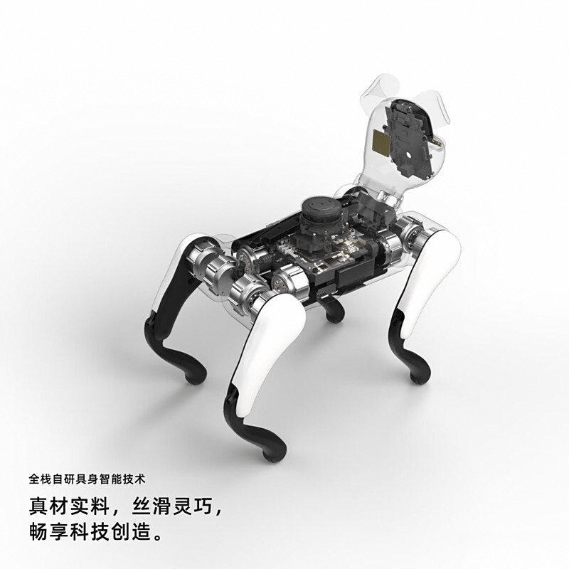 byAlpha A2雅致灰智能机器人的全面测评与推荐澳门新葡京appWEILAN智能机器人购买指南：Ba(图2)