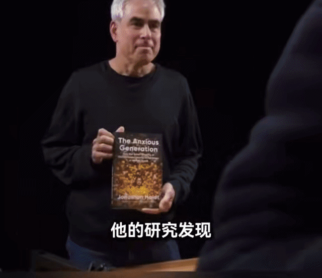 彭凯平教授力荐!读得越透收益越惊人澳门新葡京网站比尔·盖茨年度书单!(图2) 彭凯平教授力荐!读得越透收益越惊人澳门新葡京网站比尔·盖茨年度书单!(图2)
