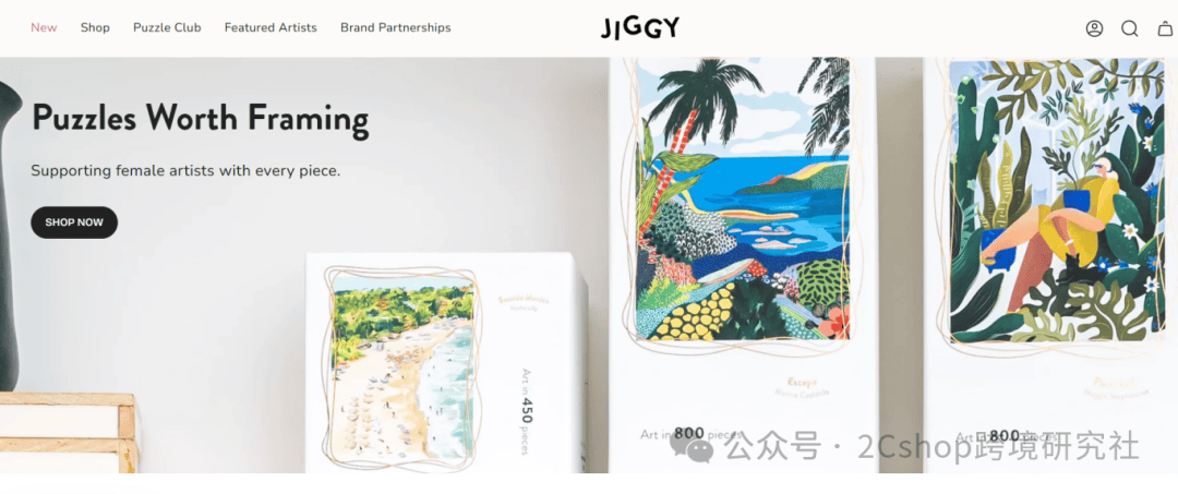 品类推给所有想做独立站的卖家！澳门新葡京网页请大数据把这个(图4)