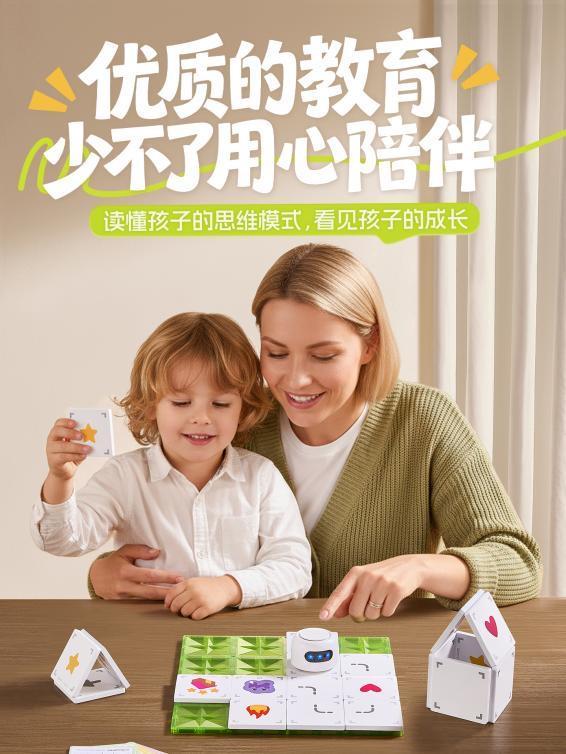 ：Kidibots重新定义儿童编程启蒙澳