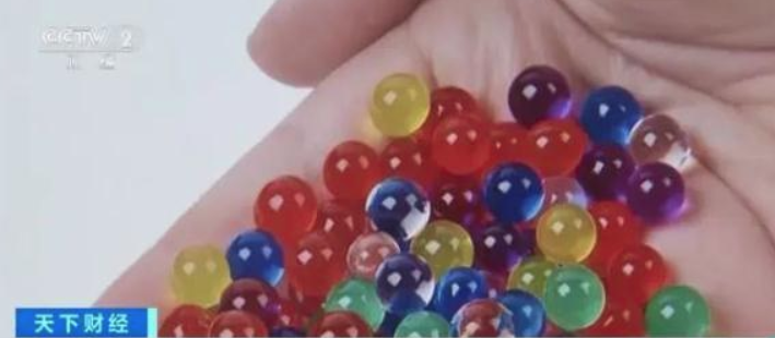 电压高达220V 这些玩具都暗藏危险澳门新葡京网站家长速查!一款儿童玩具(图3) 电压高达220V 这些玩具都暗藏危险澳门新葡京网站家长速查!一款儿童玩具(图3)