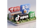 售巨头如何开辟万亿外贸产能新航道新葡京中